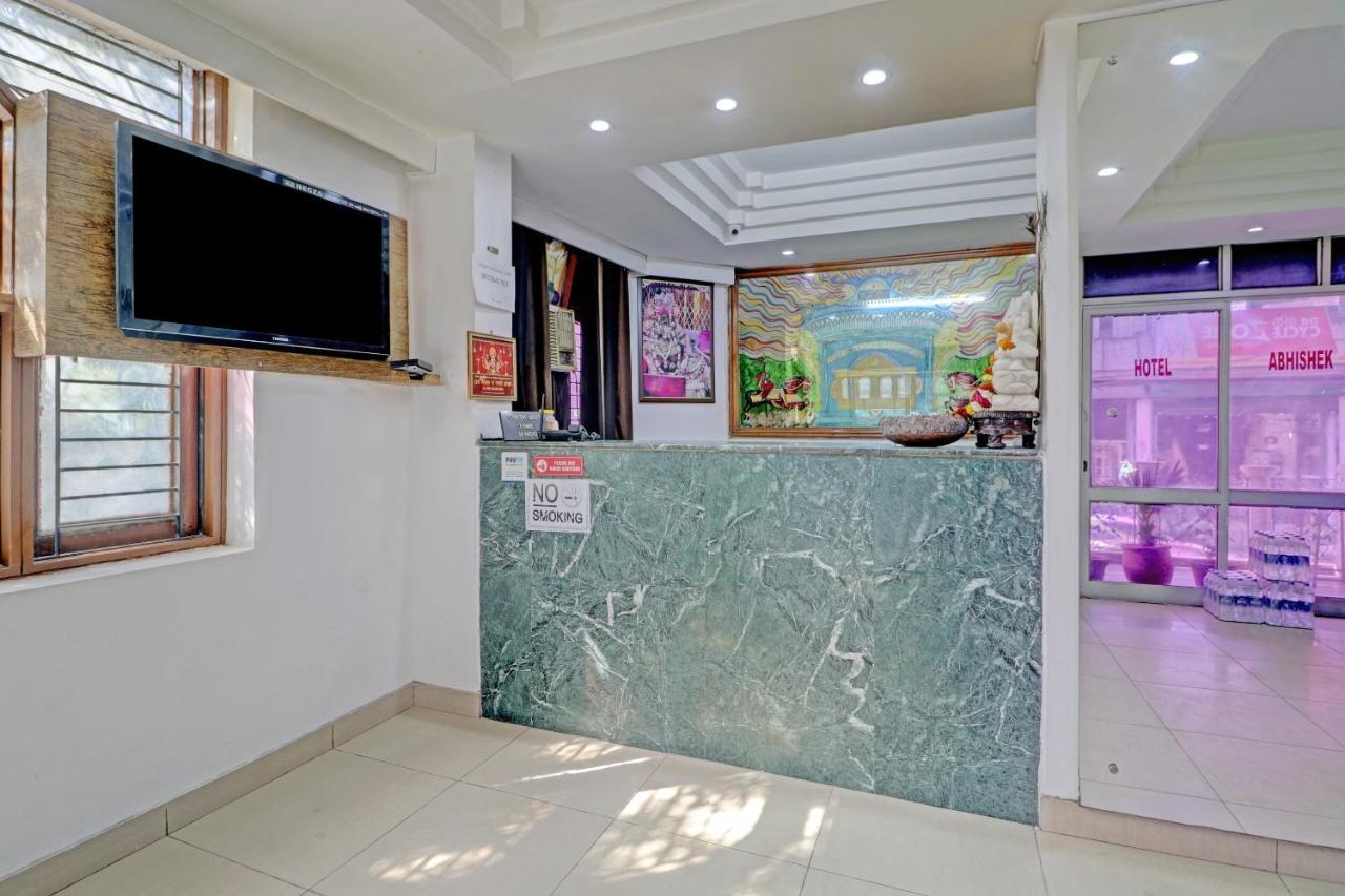 Oyo 74073 Hotel Abhishek Ludhiana Ngoại thất bức ảnh
